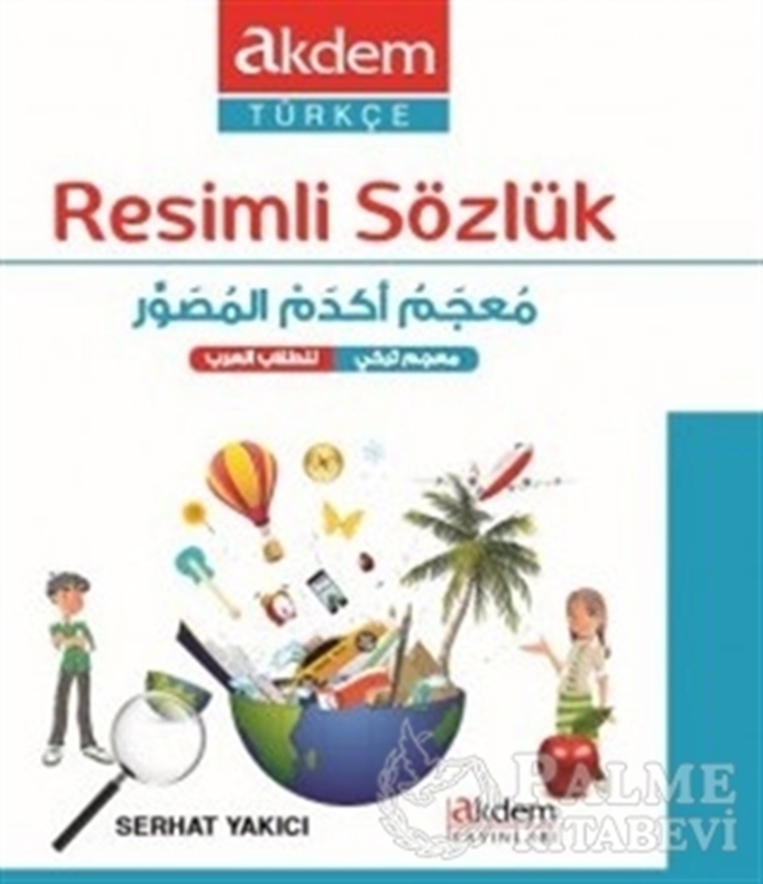 resm Resimli Sözlük