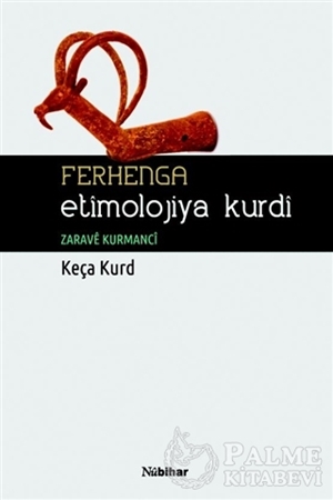 Resim Ferhenga Etimolojiya Kurdi