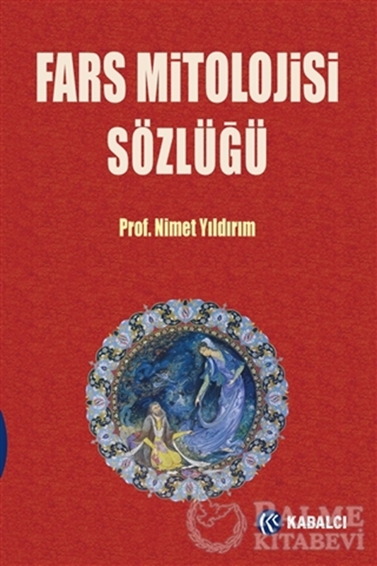 resm Fars Mitolojisi Sözlüğü