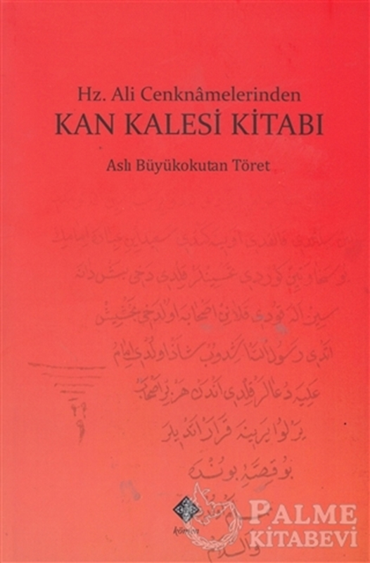 resm Hz. Ali Cenknamelerinden Kan Kalesi Kitabı