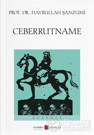 Resim Ceberrutname