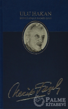 Resim Ulu Hakan 51 - Necip Fazıl Bütün Eserleri (Deri Cilt)