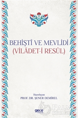 Resim Behişti ve Mevlidi
