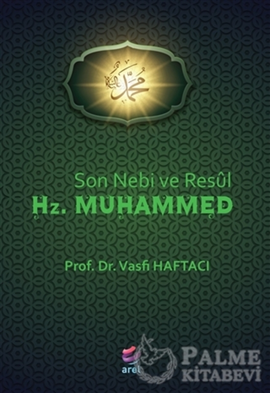 resm Son Nebi ve Resül Hz. Muhammed