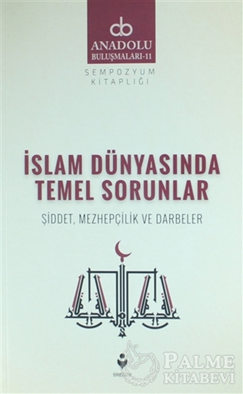 resm İslam Dünyasında Temel Sorunlar