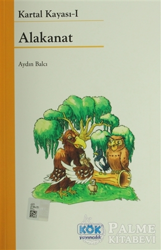 resm Alakanat
