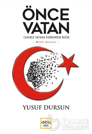 Resim Önce Vatan