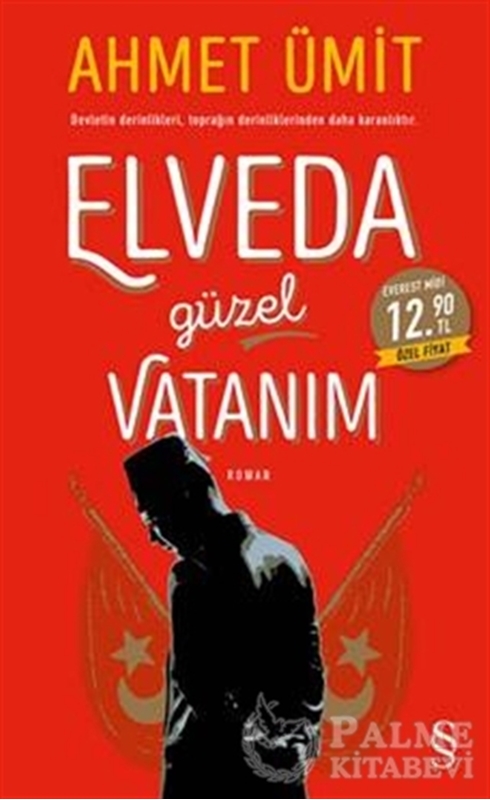 resm Elveda Güzel Vatanım (Midi Boy)