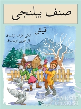 Resim Sınıf Bilinci - Kış