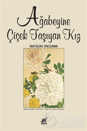 Resim Ağabeyine Çiçek Taşıyan Kız