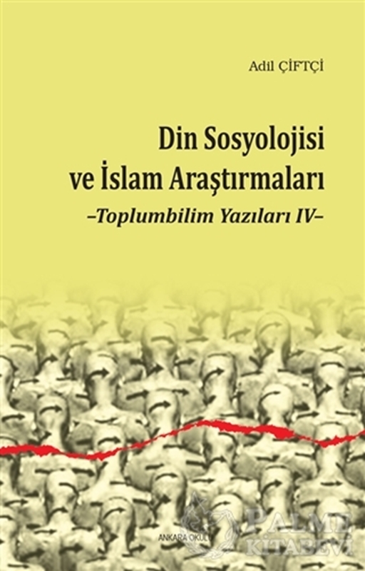 resm Din Sosyolojisi ve İslam Araştırmaları