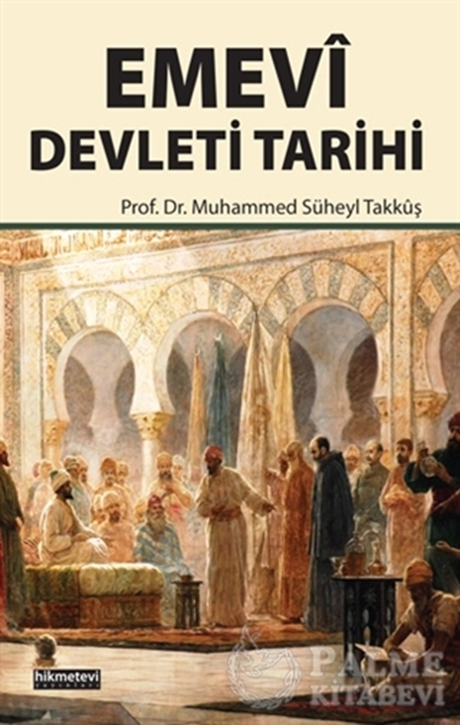 resm Emevi Devleti Tarihi
