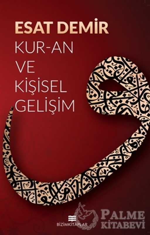 resm Kur’an ve Kişisel Gelişim