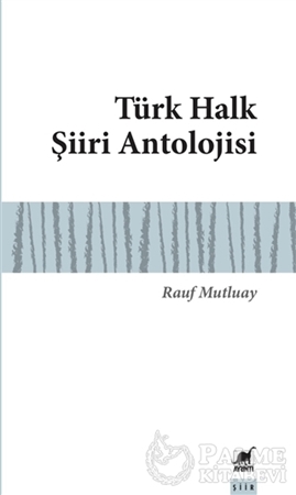Resim Türk Halk Şiiri Antolojisi