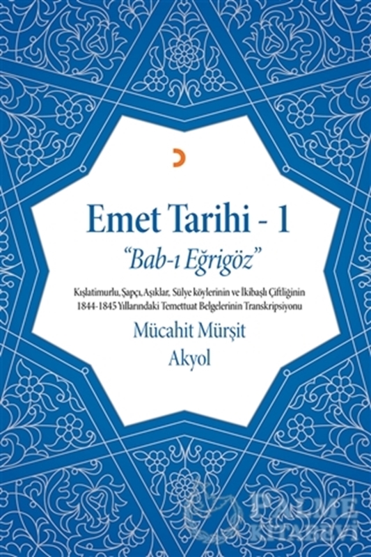 resm Emet Tarihi - 1