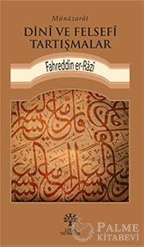 resm Münazarat Dini ve Felsefi Tartışmalar