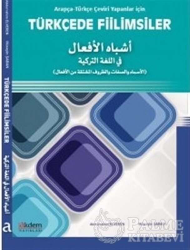 resm Arapça- Türkçe Çeviri Yapanlar İçin Türkçede Fiilimsiler