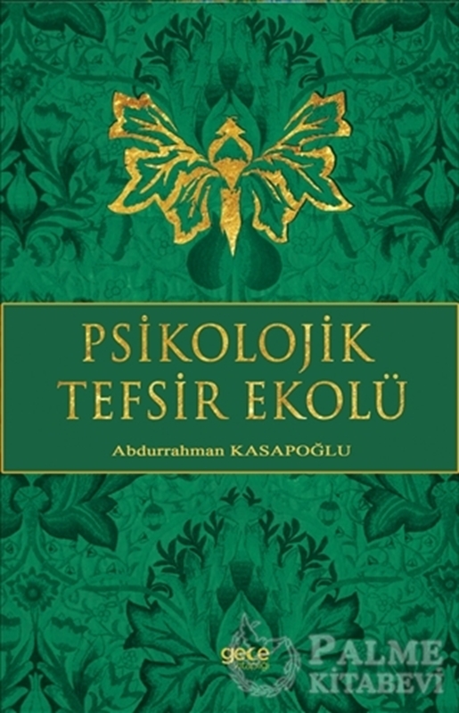 resm Psikolojik Tefsir Ekolü