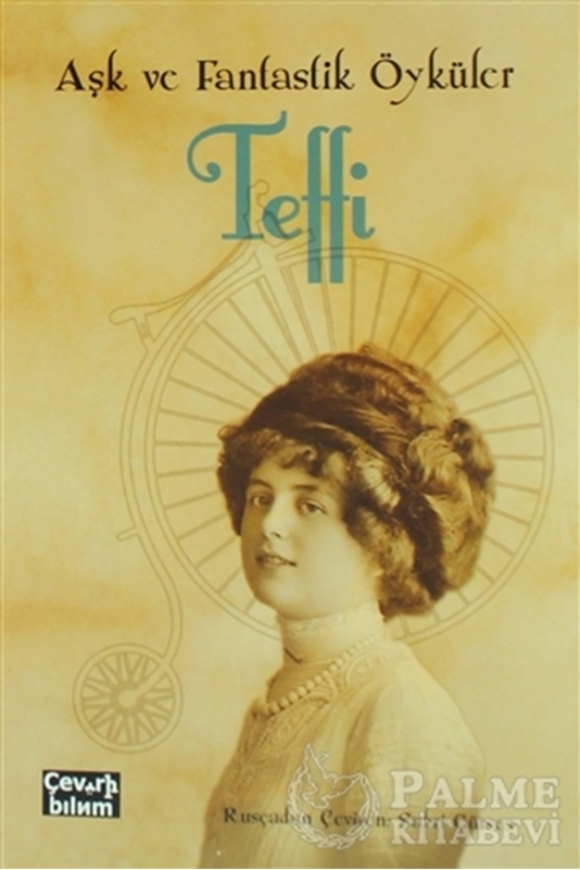 resm Aşk ve Fantastik Öyküler