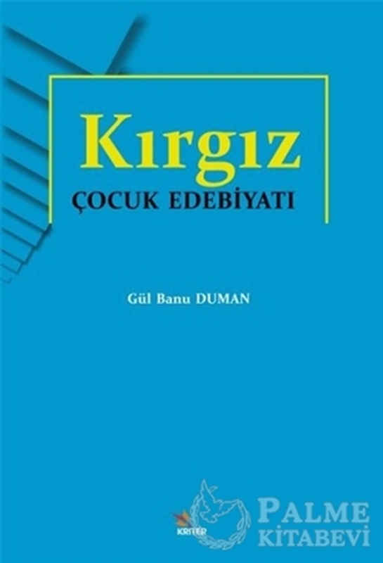resm Kırgız Çocuk Edebiyatı