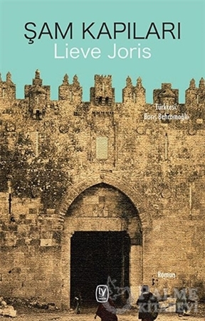 Resim Şam Kapıları