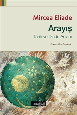 Resim Arayış