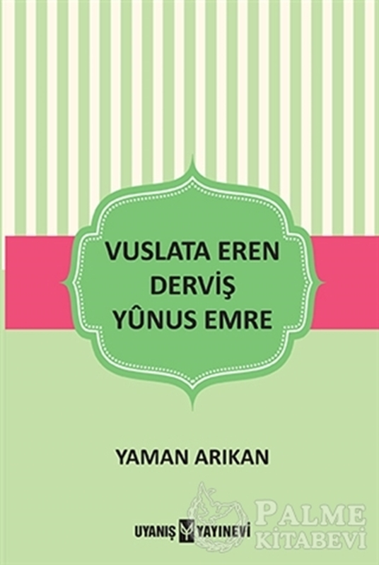 resm Vuslata Eren Derviş Yunus Emre