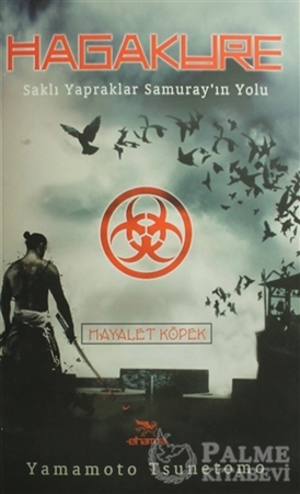 Resim Hagakure