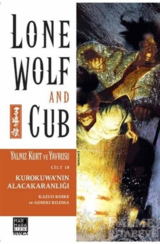 resm Yalnız Kurt ve Yavrusu Cilt: 18
