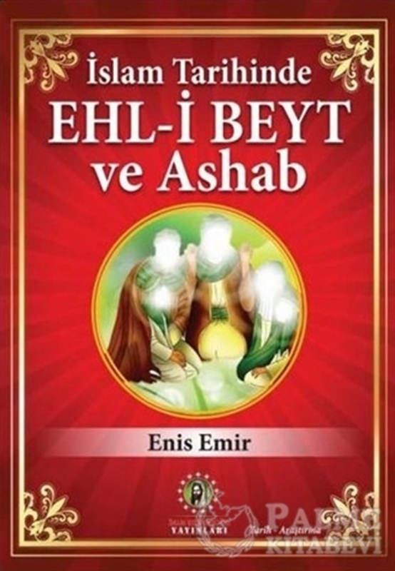 resm İslam Tarihinde Ehl-i Beyt ve Ashab