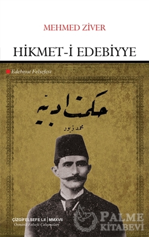 resm Hikmet-i Edebiyye