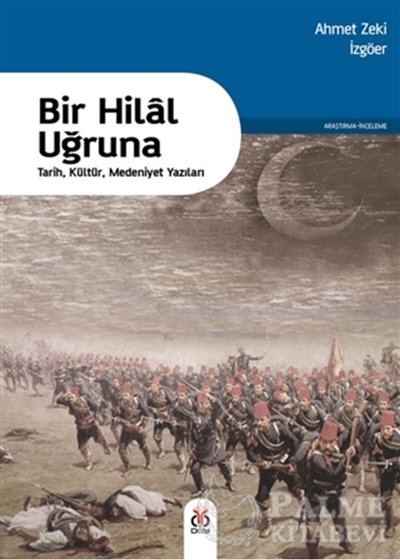 resm Bir Hilal Uğruna