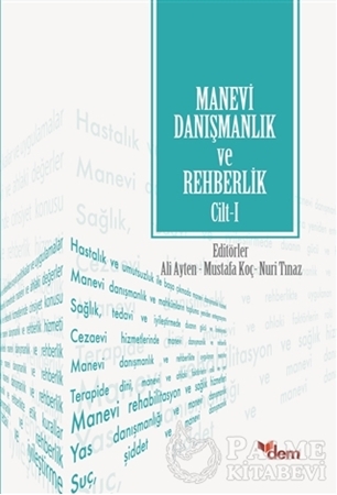 Resim Manevi Danışmanlık ve Rehberlik Cilt: 1