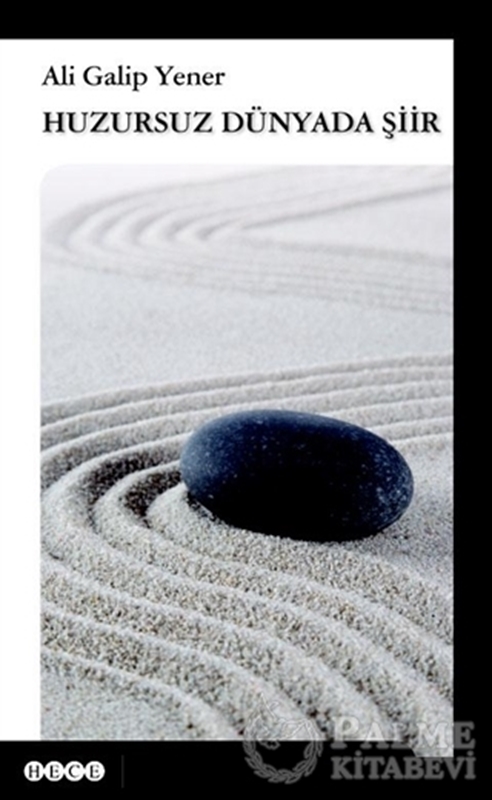 resm Huzursuz Dünyada Şiir