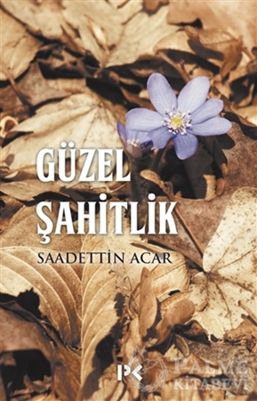 Resim Güzel Şahitlik
