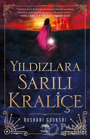 Resim Yıldızlara Sarılı Kraliçe