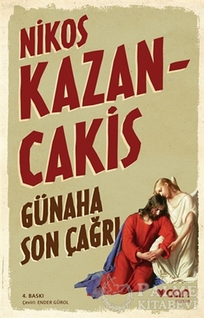 Resim Günaha Son Çağrı