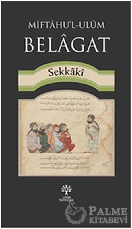 resm Miftahu’l-Ulüm Belagat