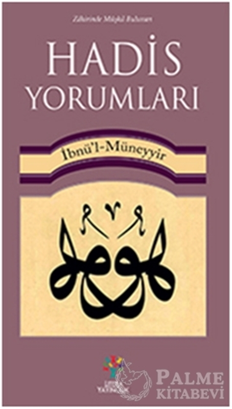 resm Hadis Yorumları