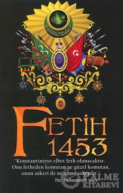 resm Fetih 1453