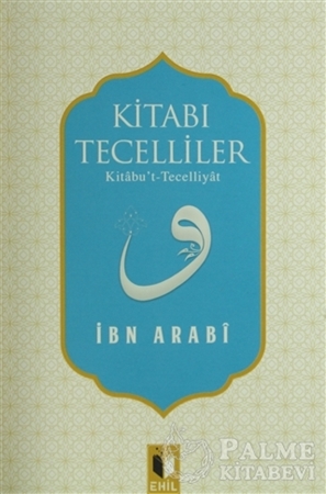 Resim Kitabı Tecelliler