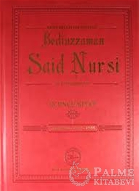 resm Arşiv Belgeleri Işığında Bediüzzaman Said Nursi ve İlmi Şahsiyeti 3. Kitap