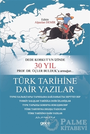 Resim Türk Tarihine Dair Yazılar