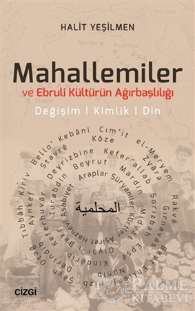 Resim Mahallemiler ve Ebruli Kültürün Ağırbaşlılığı