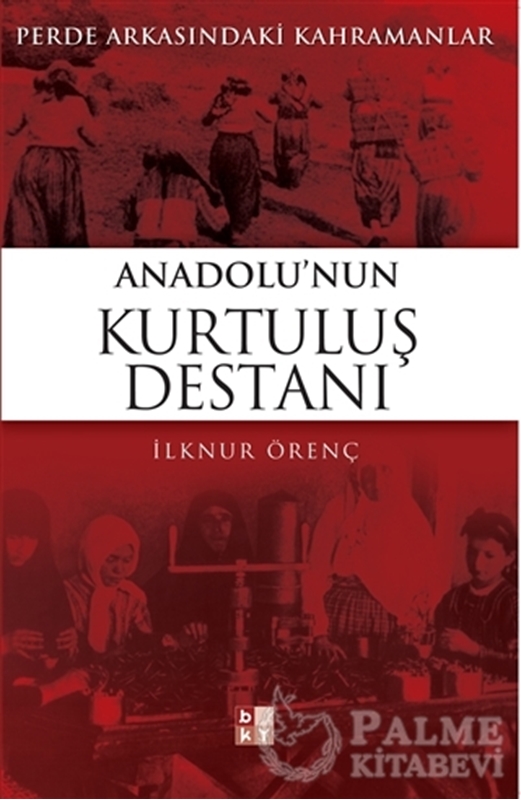 resm Anadolu’nun Kurtuluş Destanı