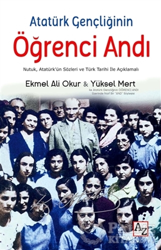 resm Atatürk Gençliğinin Öğrenci Andı