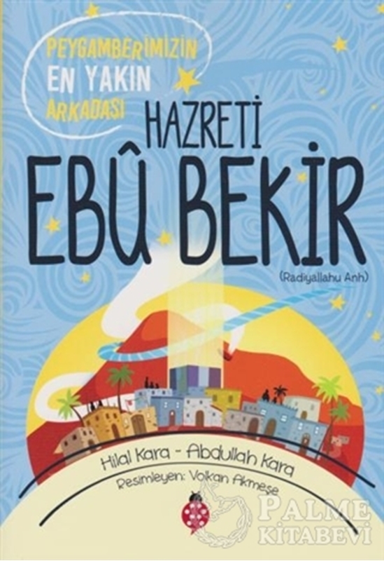 resm Hazreti Ebu Bekir (r.a)