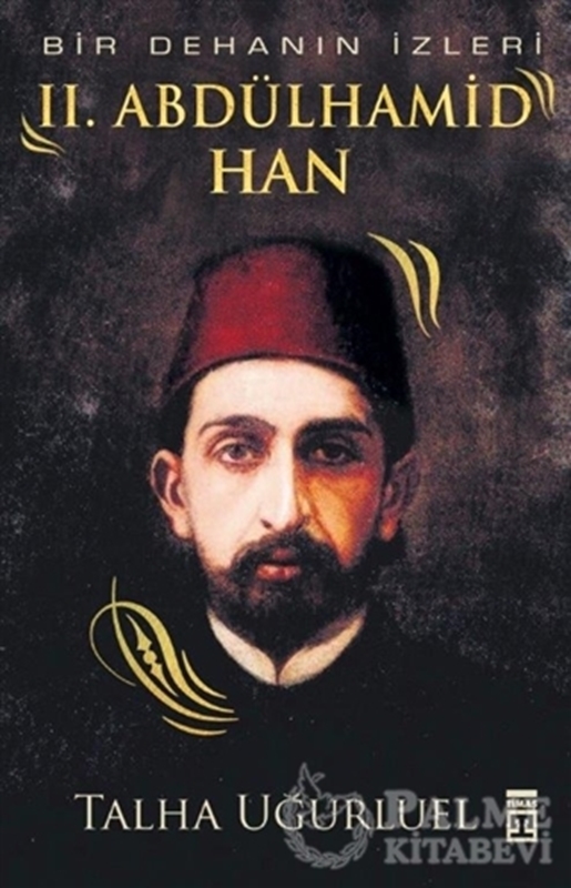 resm 2. Abdülhamid Han