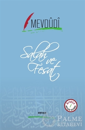 Resim Salah ve Fesat