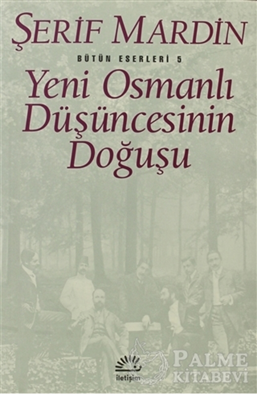 resm Yeni Osmanlı Düşüncesinin Doğuşu